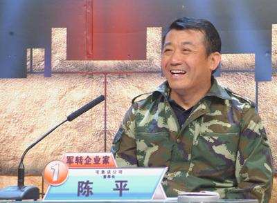 他生于湖北状元之乡，留学日本发现商机，获马云投资，却一夜破产